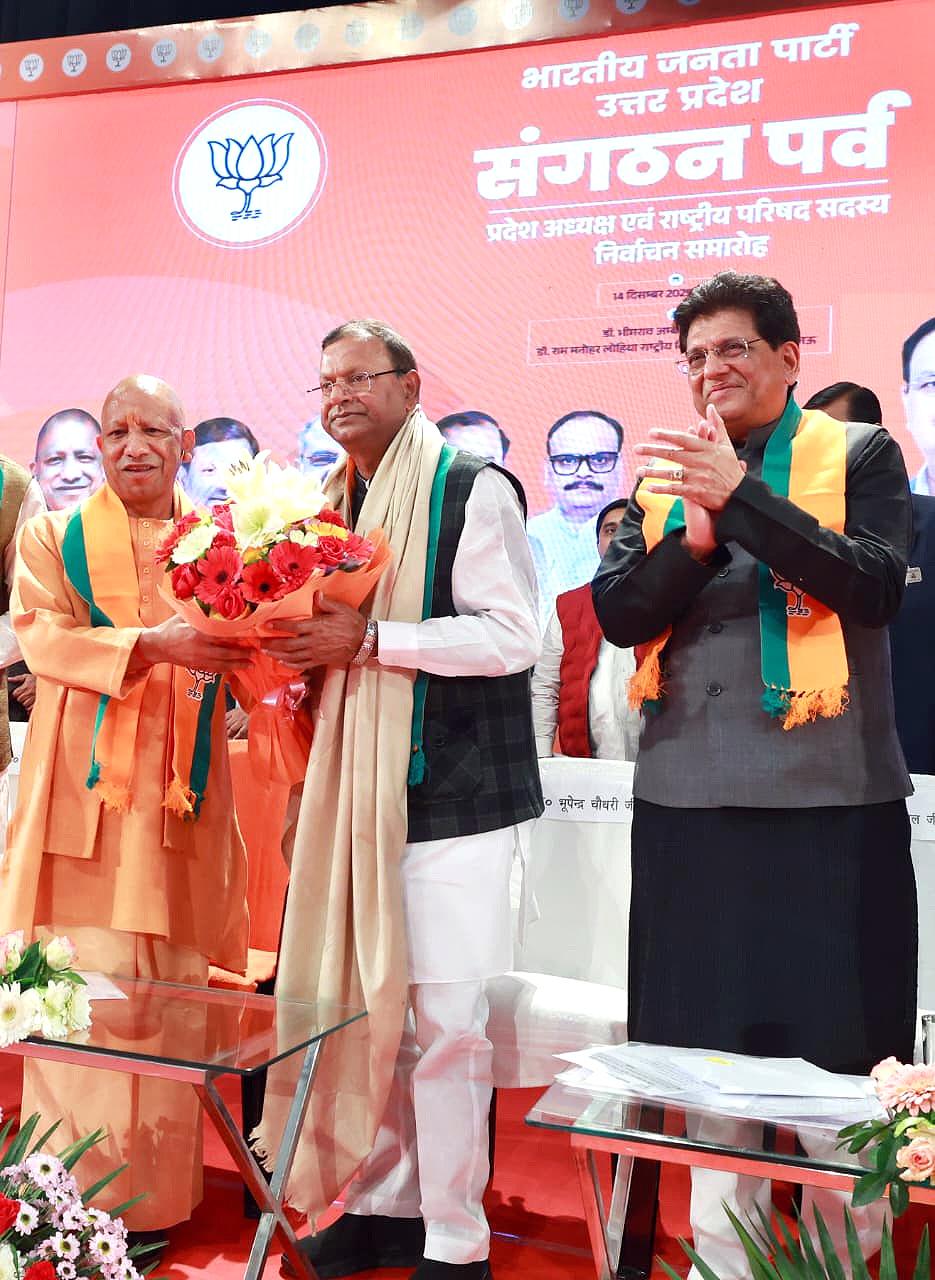 'Booth is the battlefield; SIR is the weapon': CM Yogi calls do-or-die fight against fake voters