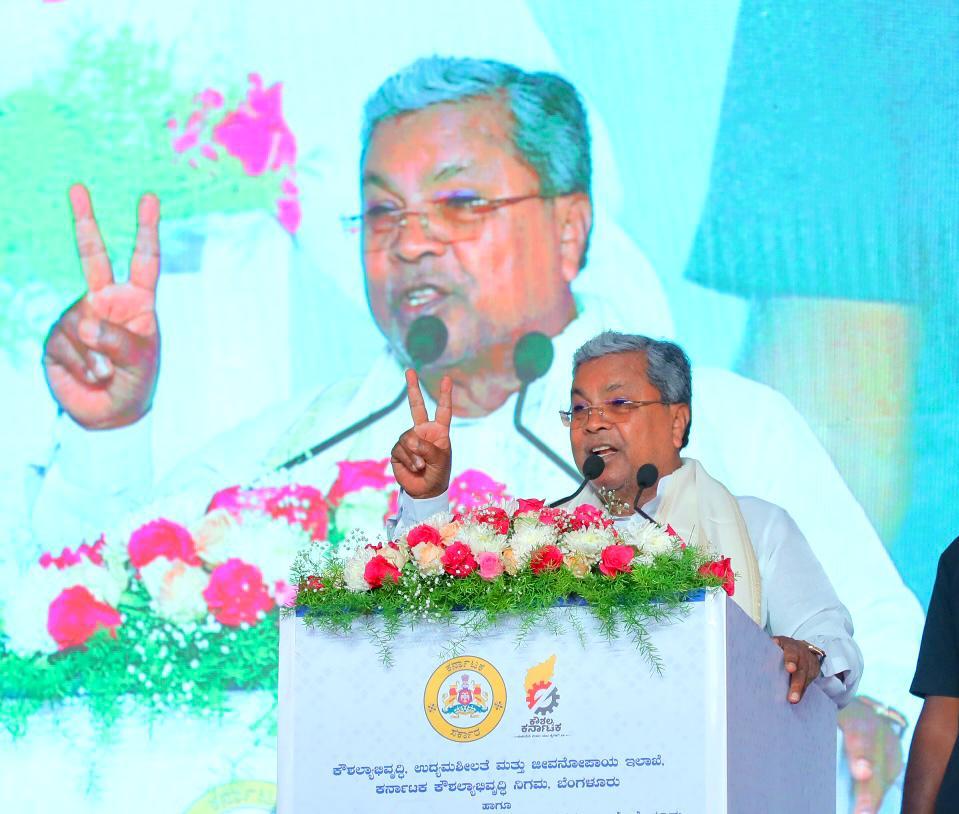 INDIA bloc will win Bihar polls, claims CM Siddaramaiah