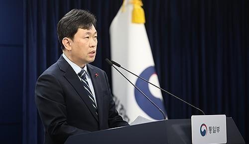 South Korea dismisses report on proposing legal revision to recognise North Korea as separate nation