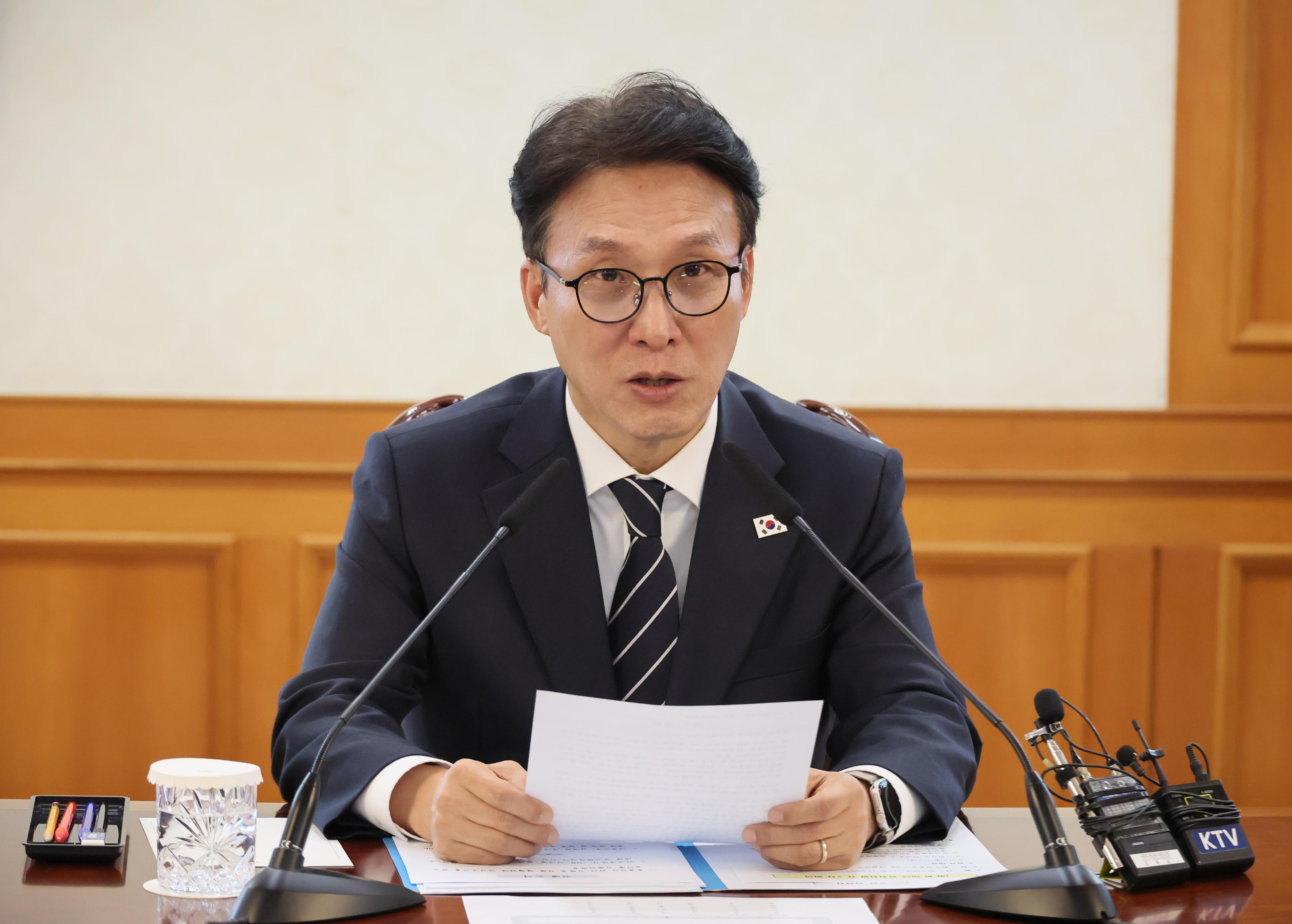 South Korea: PM set to visit US for talks on UN hub, possible meeting with Vance