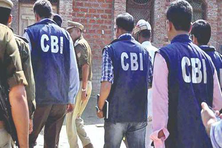 CBI registers FIR in Himachal Chief Engineer's death case