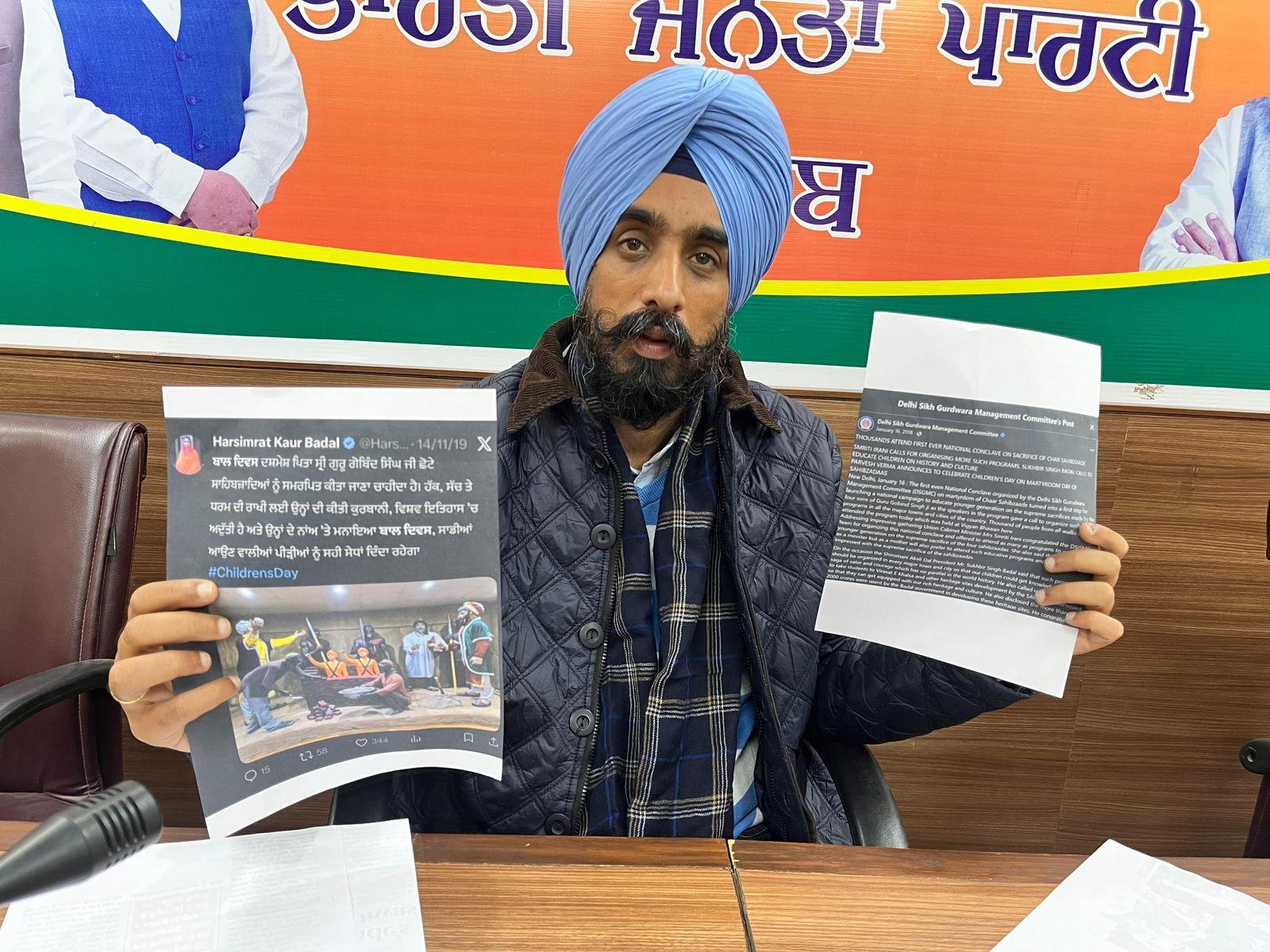 Punjab BJP rebukes Harsimrat’s assertion on ‘Veer Bal Diwas’