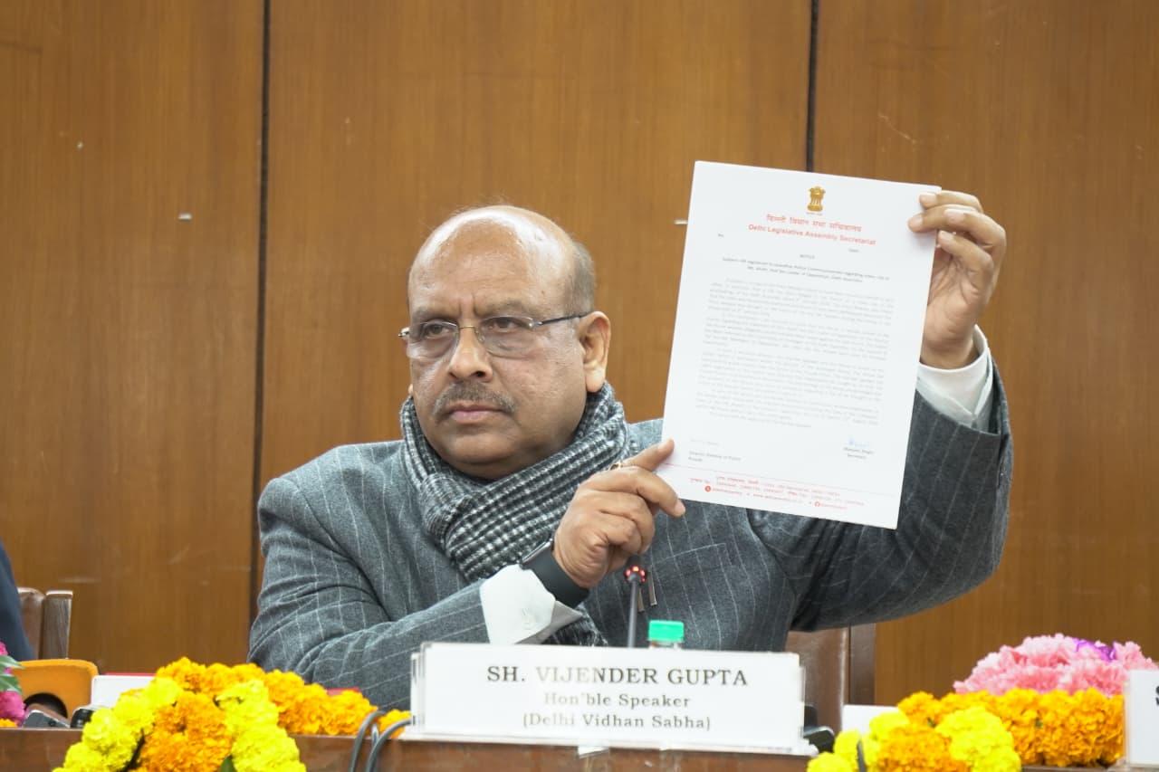 Atishi video row: Delhi Assembly seeks reply from Punjab Police over FIR