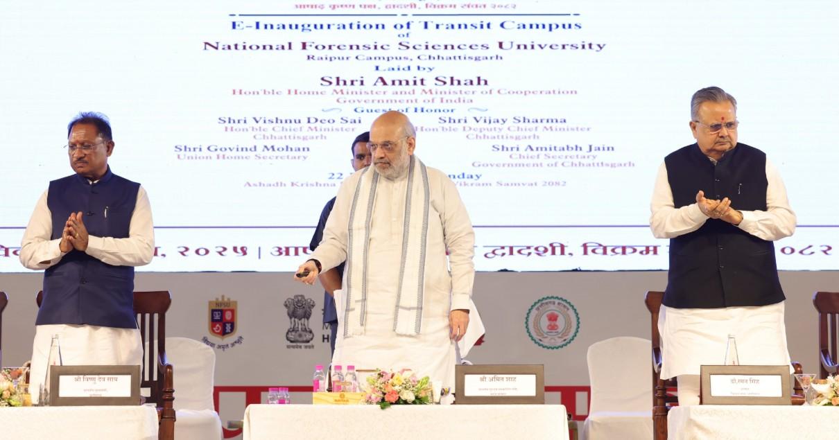 'No further dialogue with Maoists, will not let them sleep throughout monsoon': HM Shah (Lead)