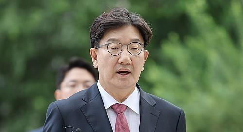 South Korea: Court begins procedure to seek Assembly consent for arrest of PPP lawmaker