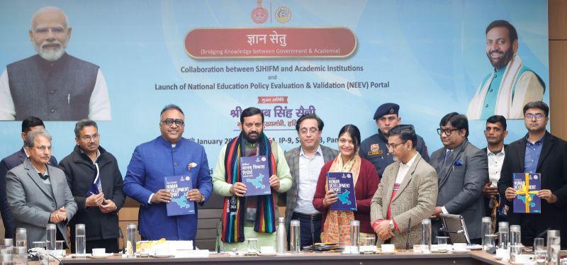 Haryana CM releases first District Human Development Report by Jindal Institute of Haryana Studies