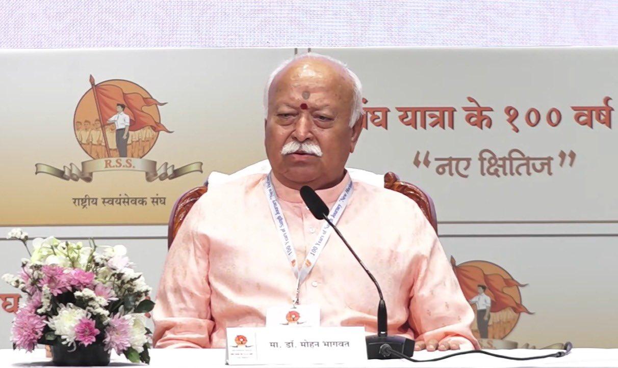 Hindu identity, not caste, determines RSS Sarsanghchalak selection, says Mohan Bhagwat