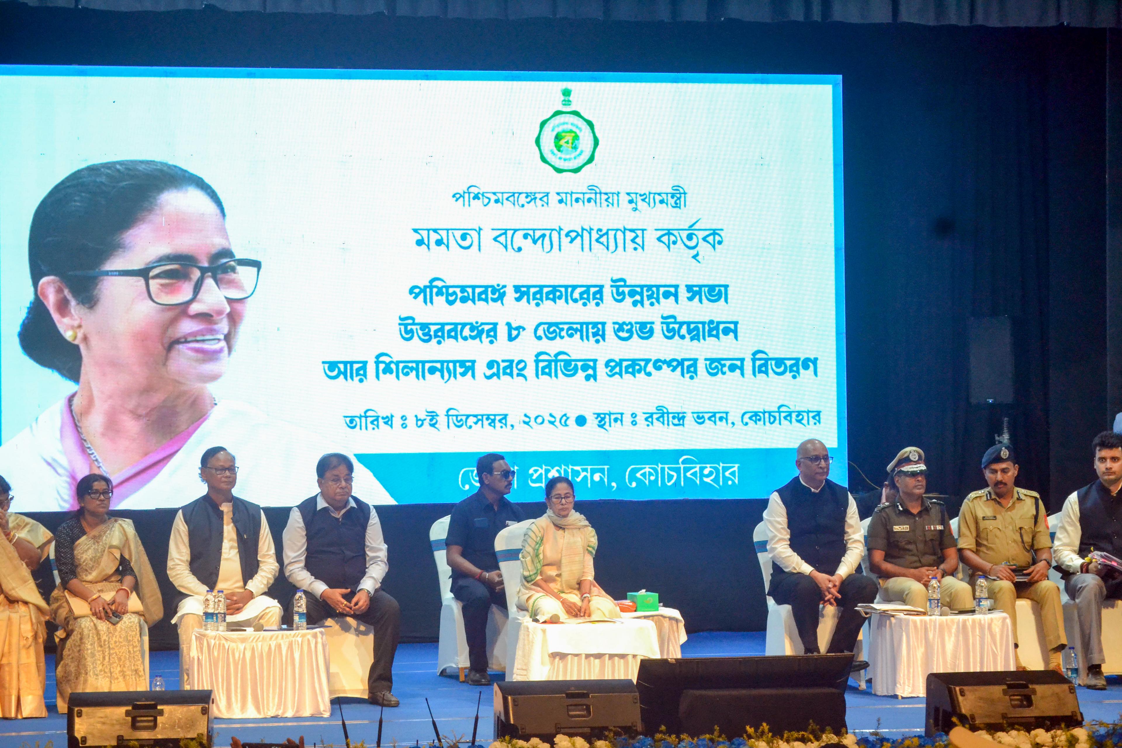 CM Mamata seeks stronger policing in B'desh-bordering Cooch Behar