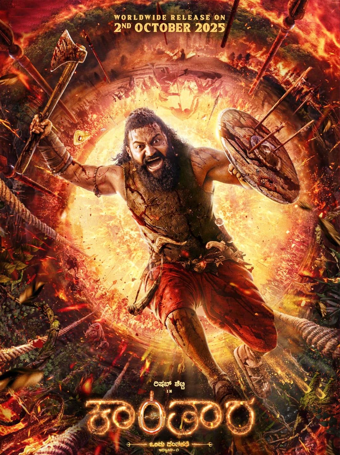 Makers of 'Kantara' wish Rishab Shetty a divine and glorious birthday