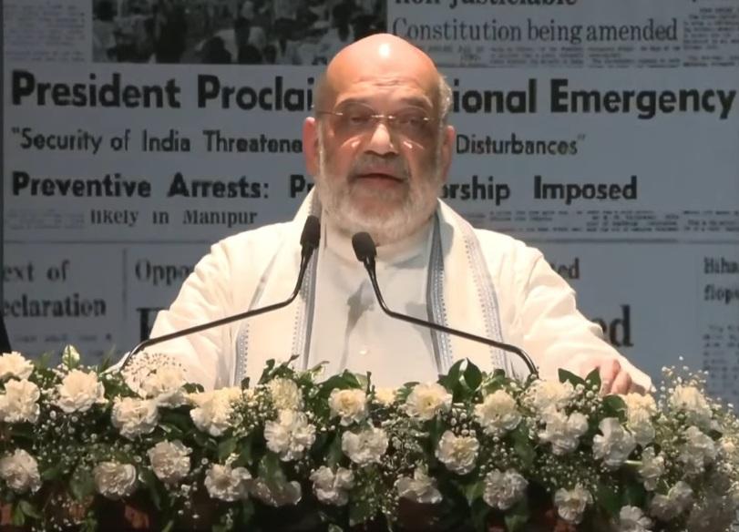Fight against Emergency has kept democracy alive: HM Amit Shah