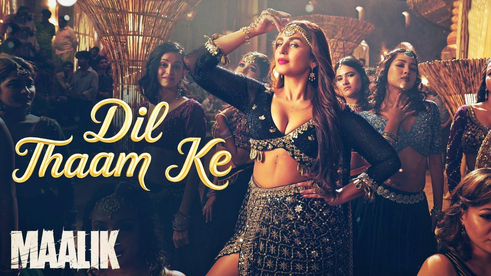 Huma Qureshi opens up about shooting for over 16 hours for the song Dil Thaam Ke from ‘Maalik’