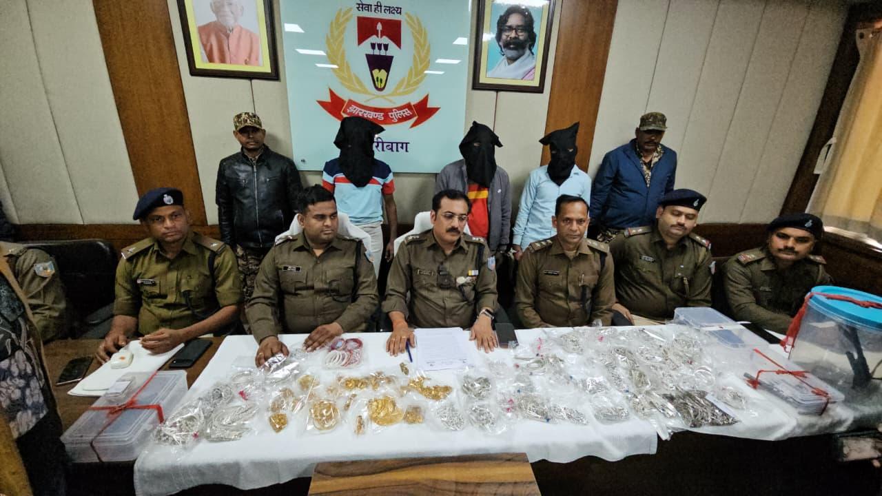 Jharkhand Police crack jewellery heist within 24 hours, three arrested