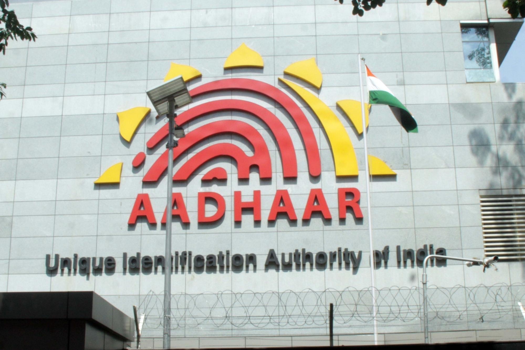UIDAI launches bug bounty programme to strengthen Aadhaar security