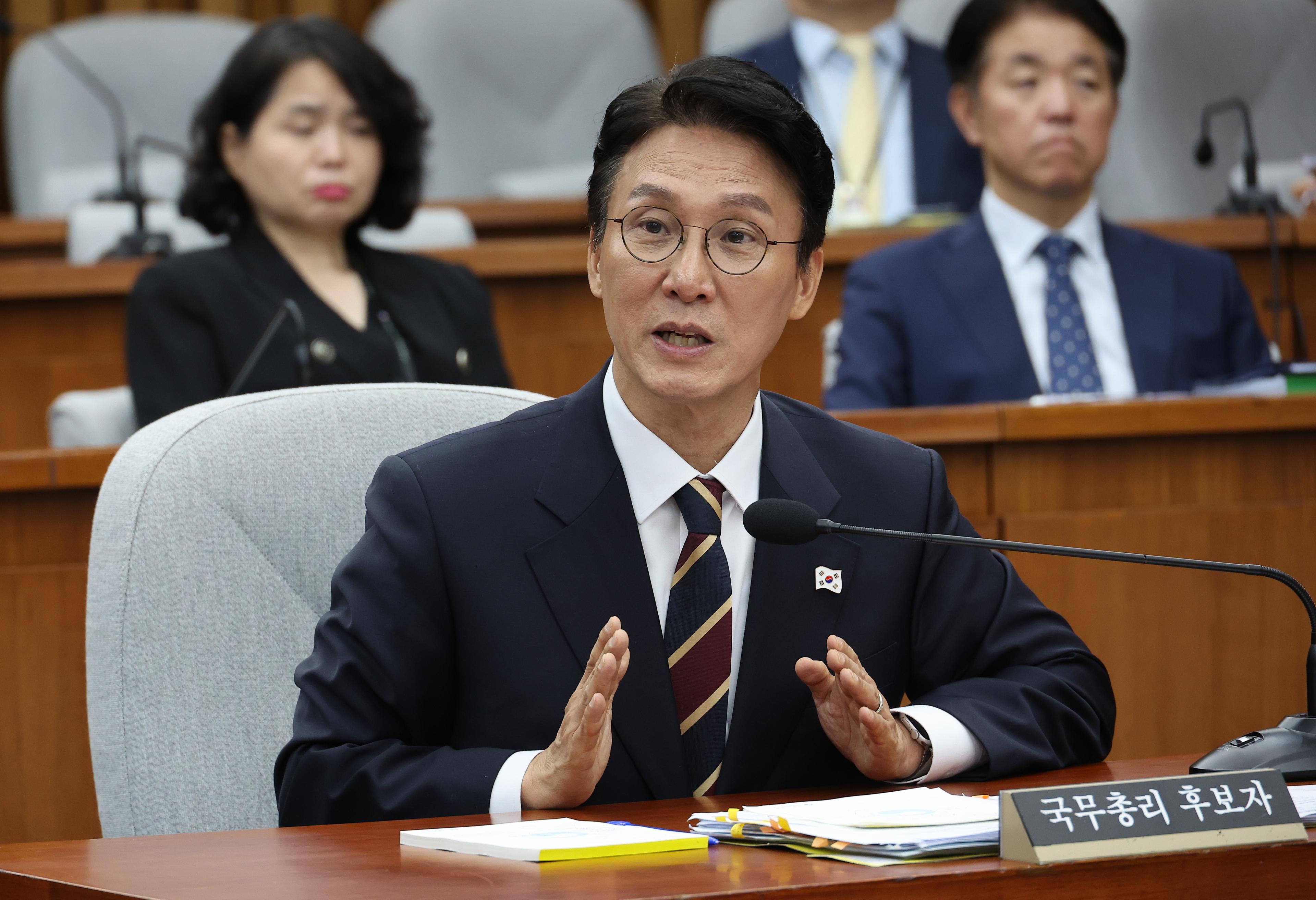 South Korea: Rival parties clash during confirmation hearing for PM nominee