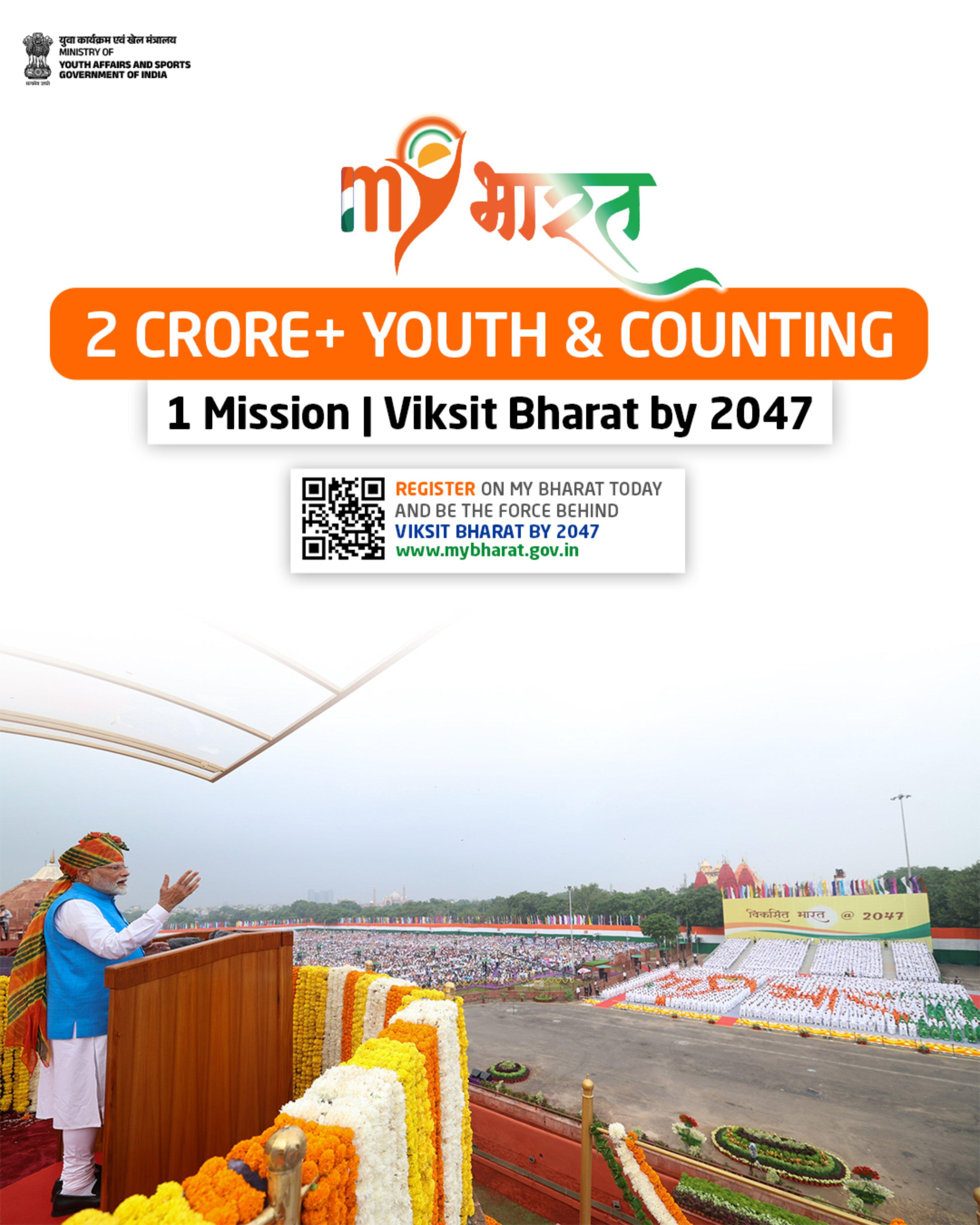 MY Bharat enhances youth engagement in civic projects with 2 crore users