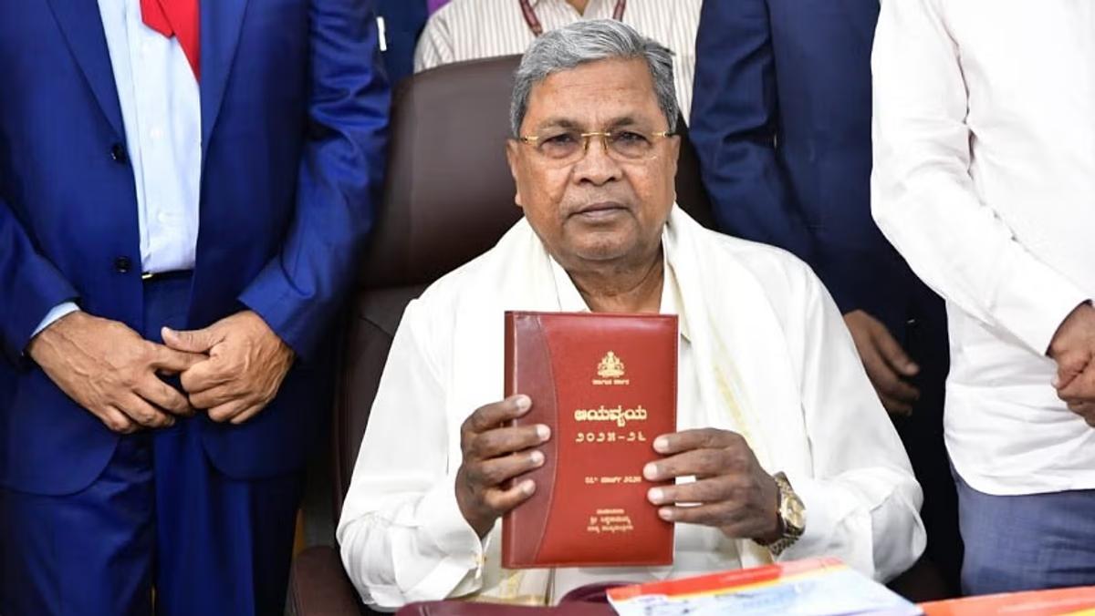 CM Siddaramaiah