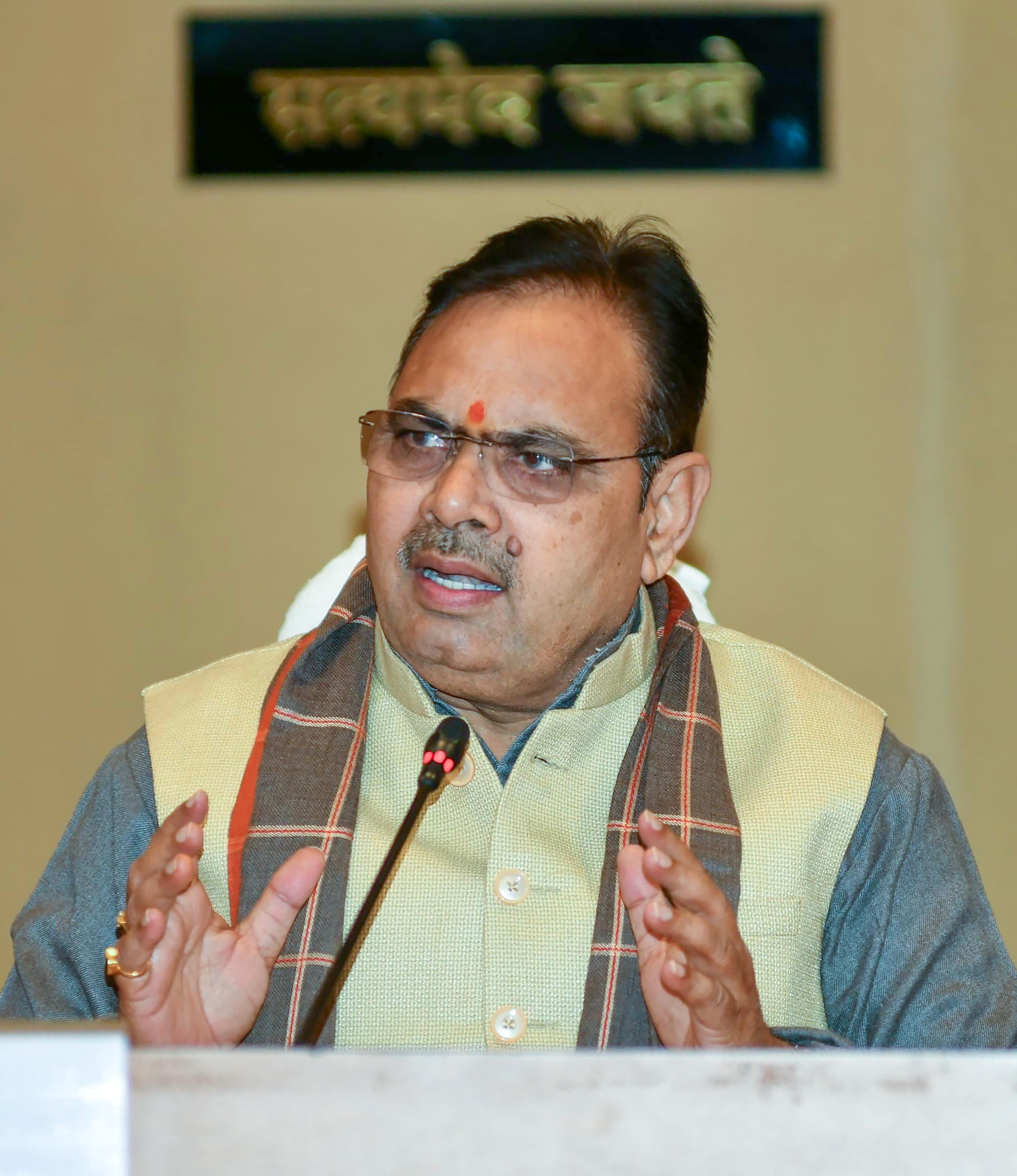 Rajasthan govt renames Mohammadpura village as Mohanpura, notification issued