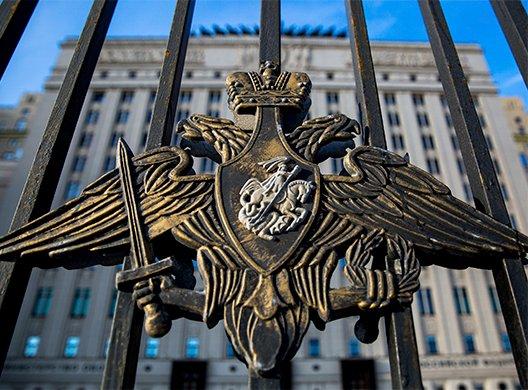 Death toll from Ukrainian attack in Khorly has risen to 28: Russia