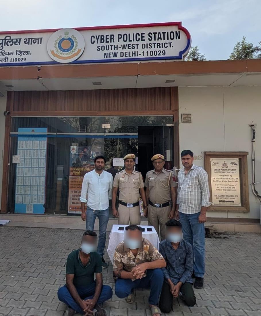 Investment fraud racket busted in Delhi, 11 arrested; senior citizen cheated of over Rs 22 lakh