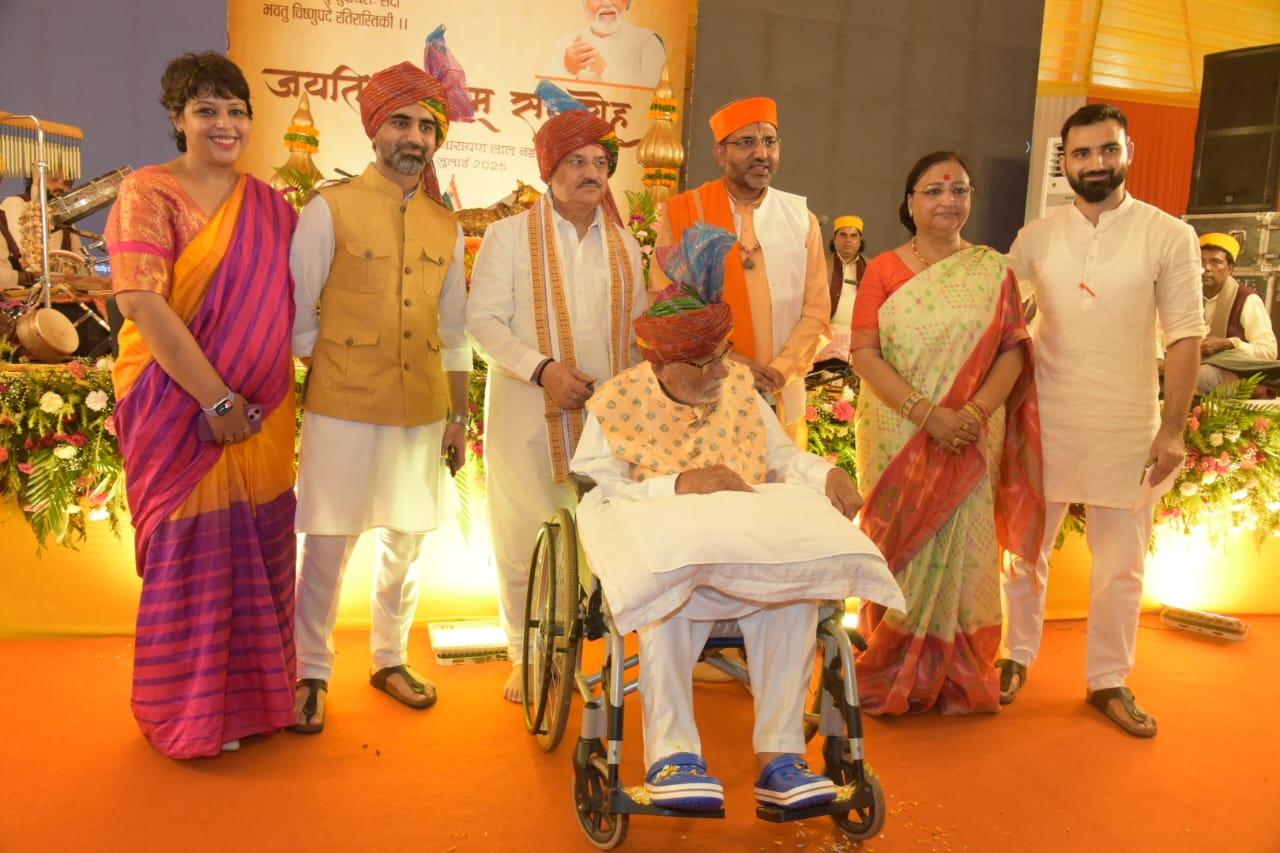 Himachal Governor greets JP Nadda's father for turning centenarian