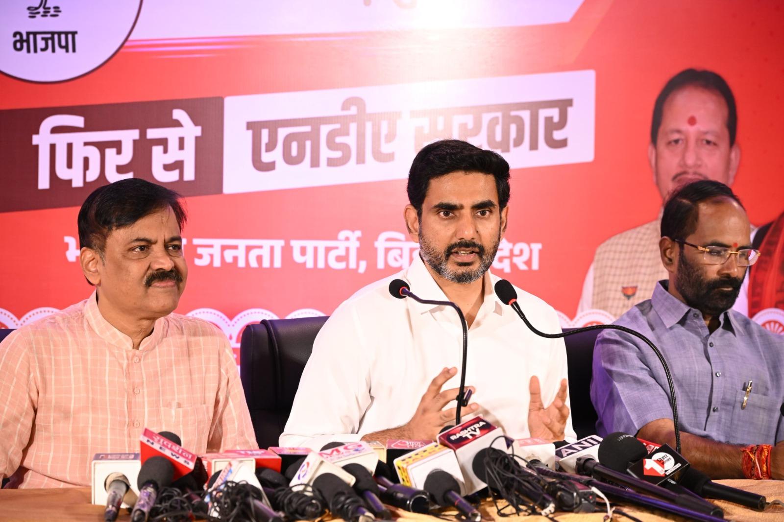 Andhra Minister Lokesh urges Bihar to give another term to NDA for continued development