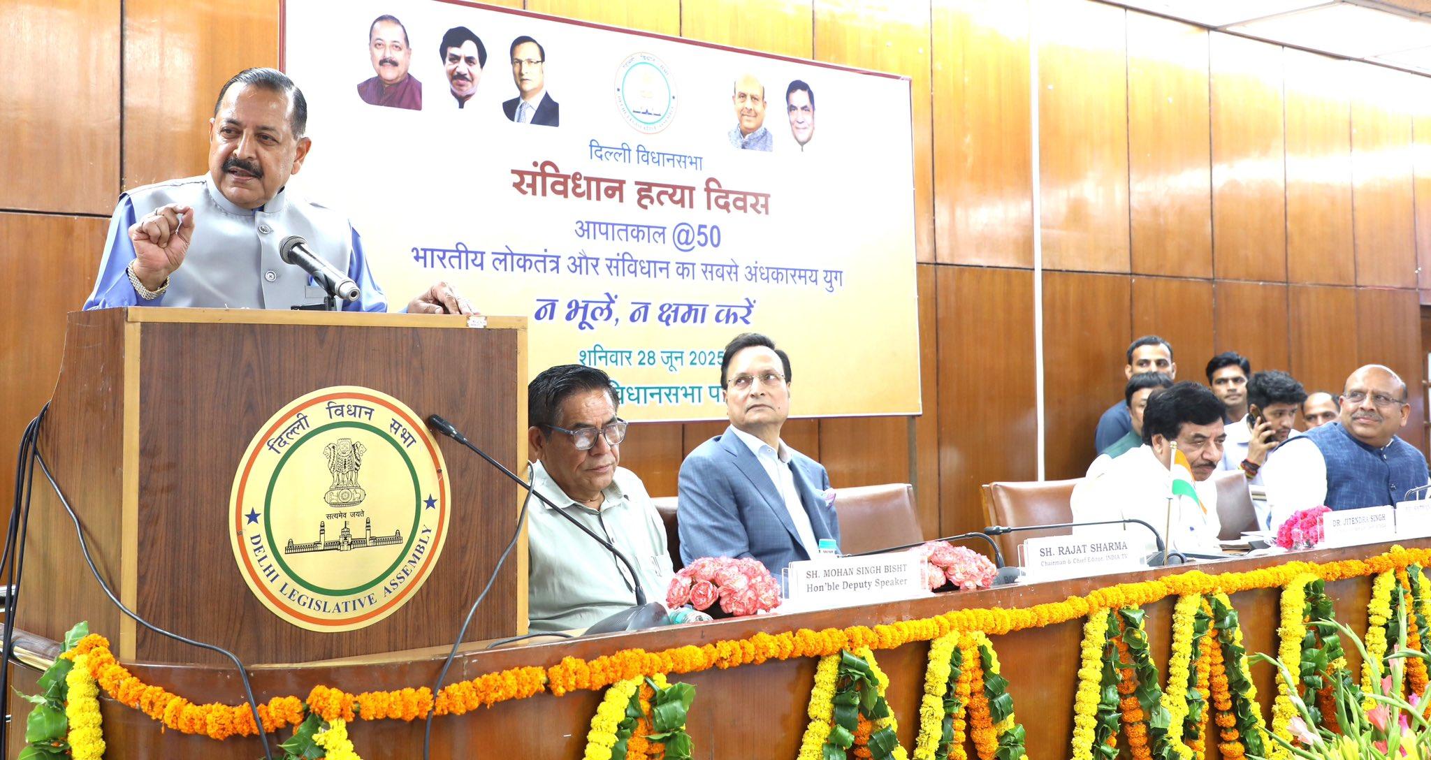 Dynastic ambitions still find space in our polity today: Union Minister