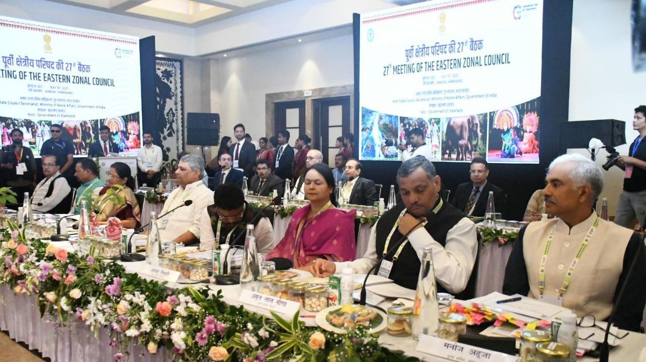 Consensus reached on 20 key issues at Eastern Zonal Council meet in Ranchi (Lead)