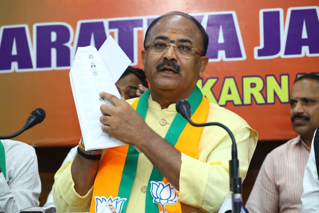 'Recorded rise in vote share in Mahadevapura': K'taka BJP slams Rahul Gandhi