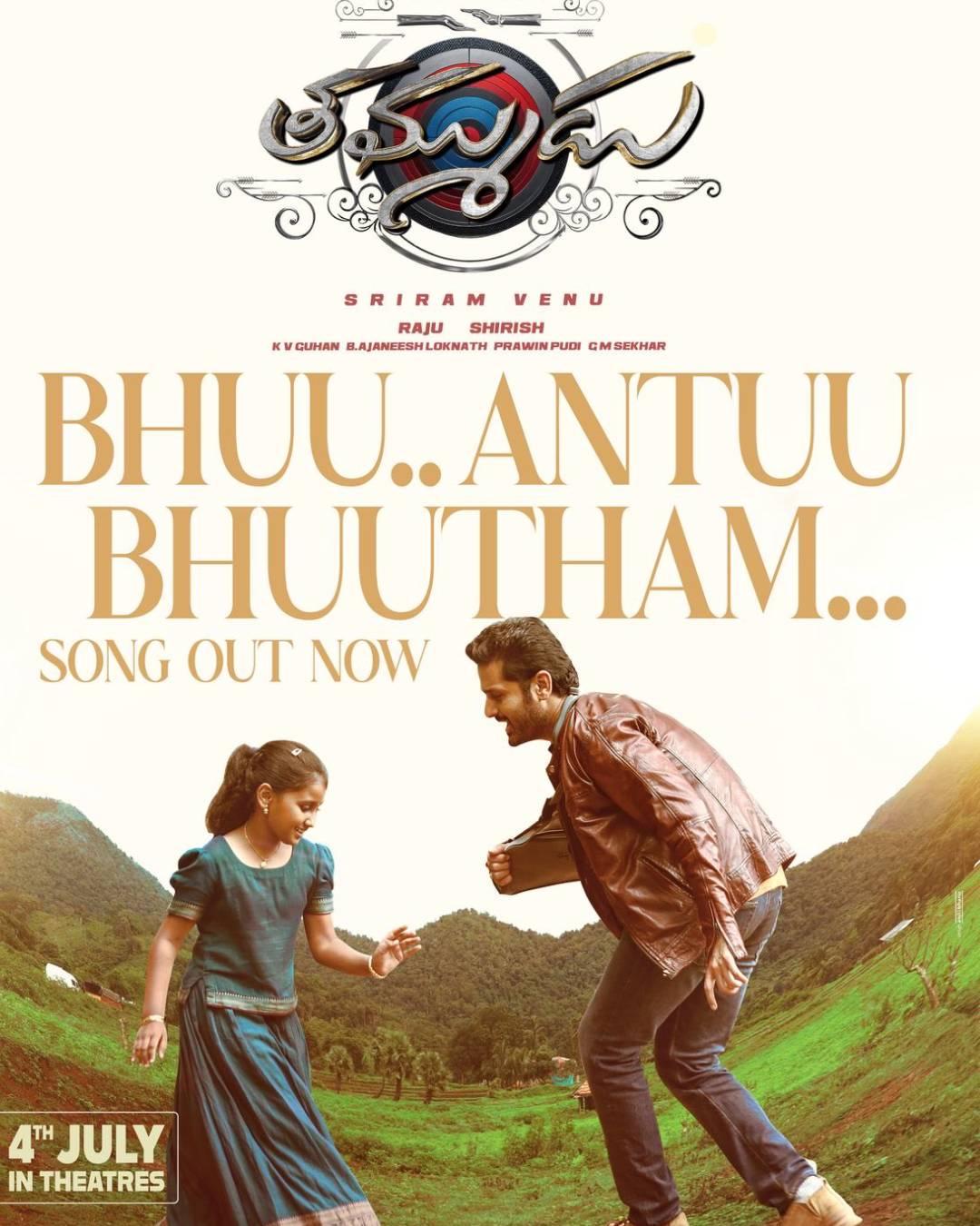 Lyrical video of Bhuu Antuu Bhuutham from Nithiin's 'Thammudu' released