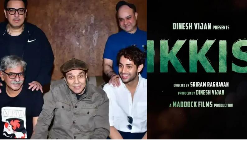 Gandhi Jayanti release war film 'Ikkis' wrongly credits its lead character as youngest recipient of Param Vir Chakra