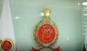 Investor fraud case: ED arrests Archana Kute, Maha court grants 5-day custody