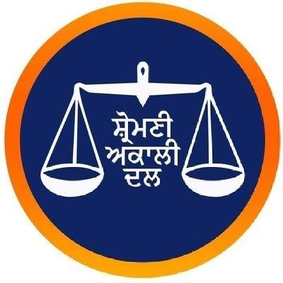 Akali Dal opposes proposed 60:40 funding ratio in rural employment scheme
