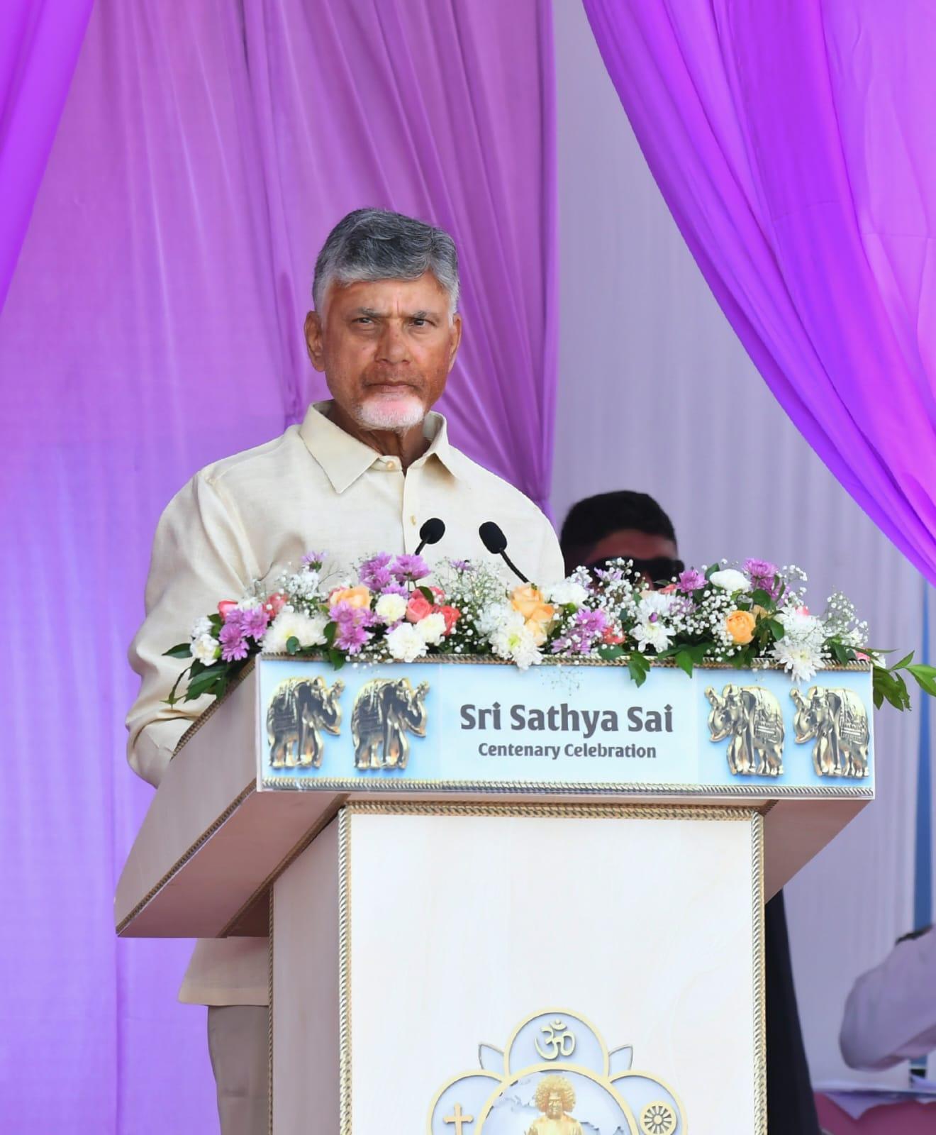 Sathya Sai Baba influenced lives of crores with his services: CM Chandrababu Naidu