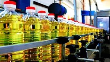 Centre cuts customs duty on crude edible oils to bring down prices in local market