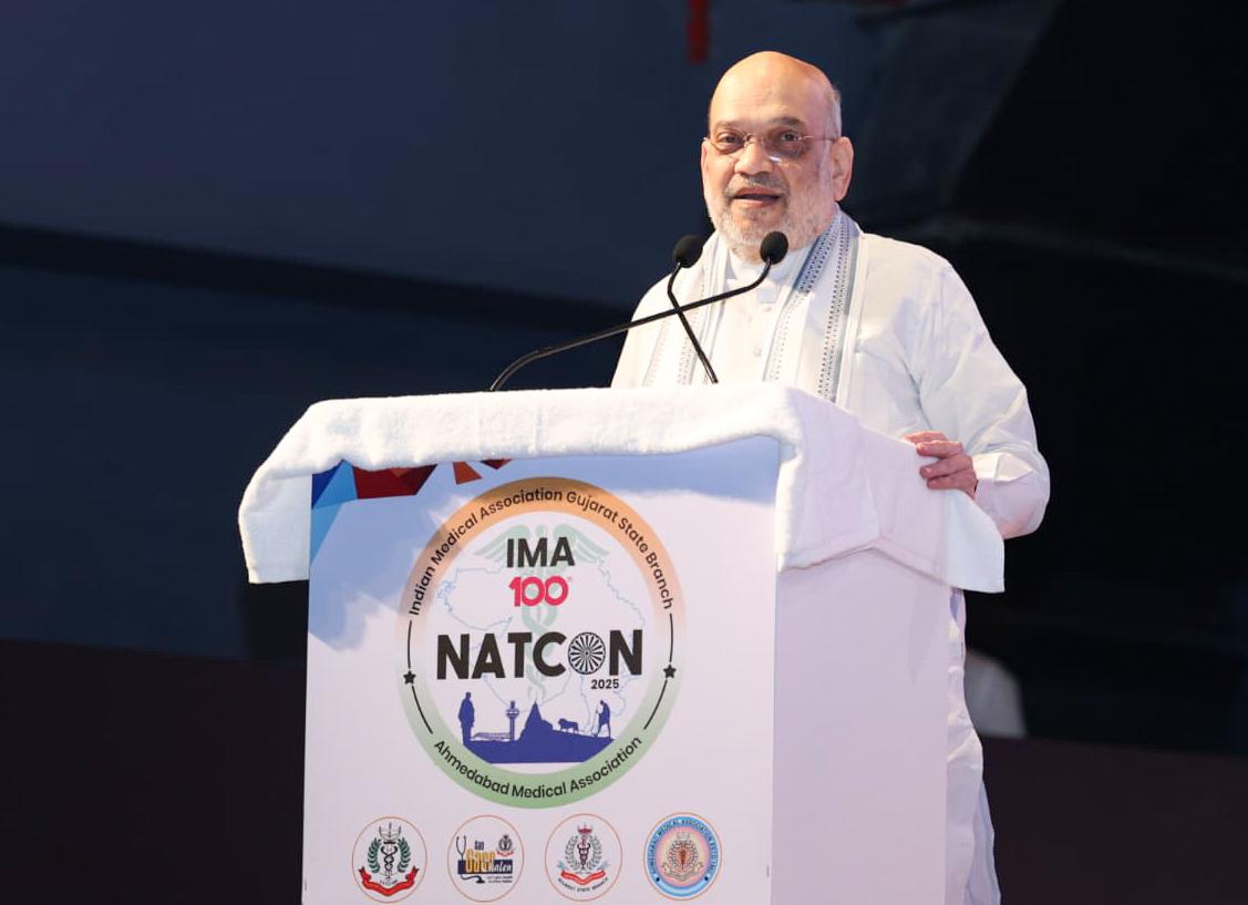 Holistic health ecosystem taking shape in India, says HM Amit Shah