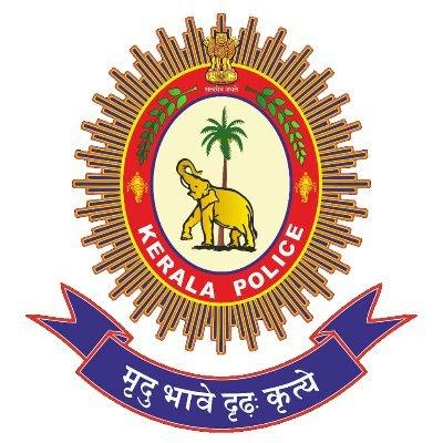 Mother of UAPA accused alleges harassment by Kerala police