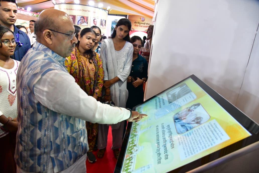 Delhi Assembly Speaker Vijender Gupta unveils fellowship on parliamentary history