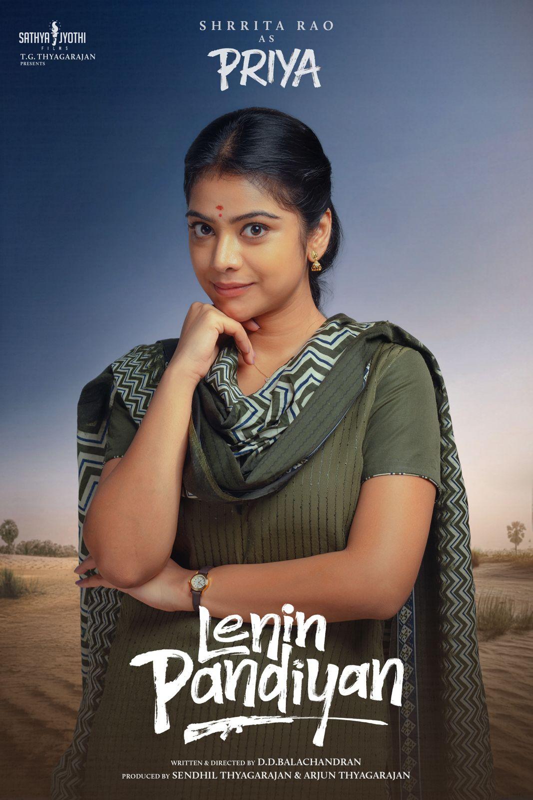 Shrrita Rao's character in 'Lenin Pandiyan' revealed