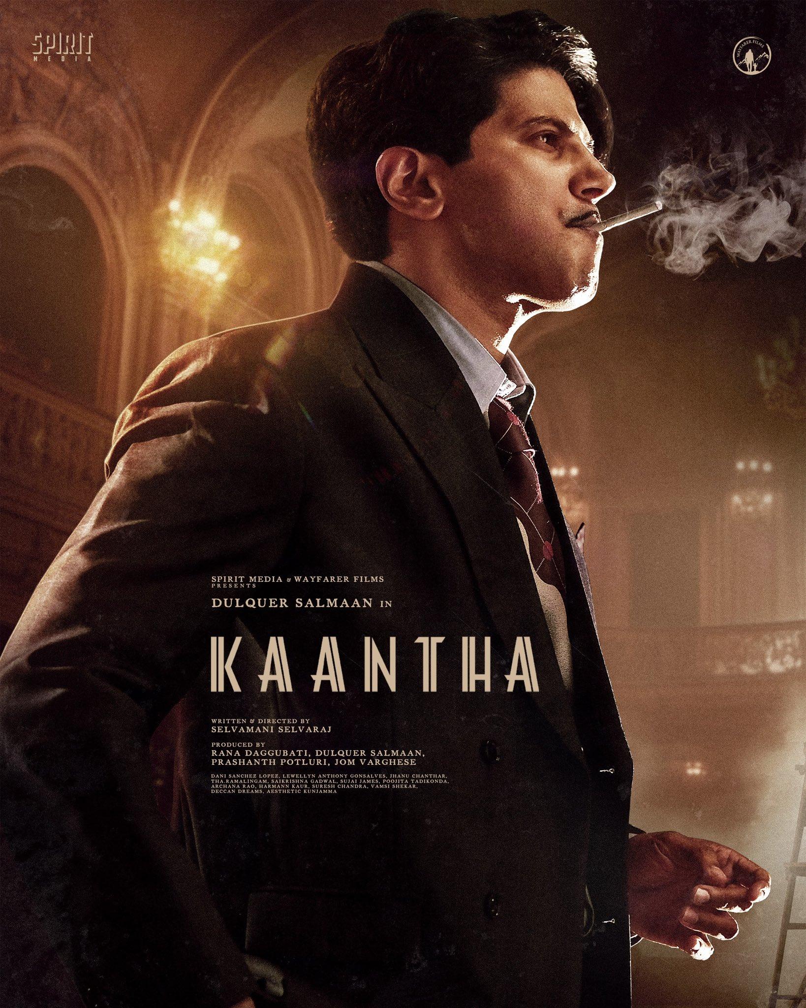 Intense trailer of period drama 'Kaantha' released; Dulquer Salmaan plays a character called T K Mahadevan in film!