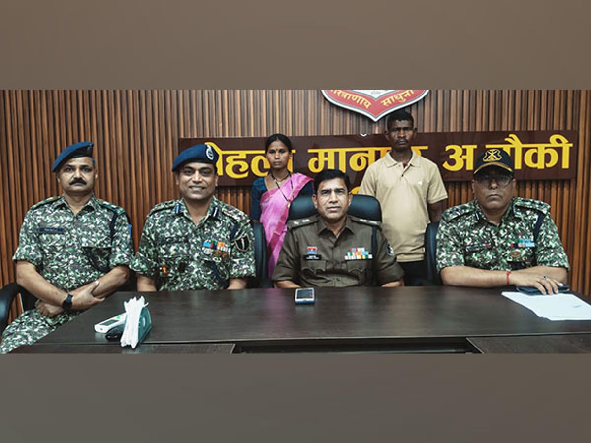 Bounty Surrender in Chhattisgarh
