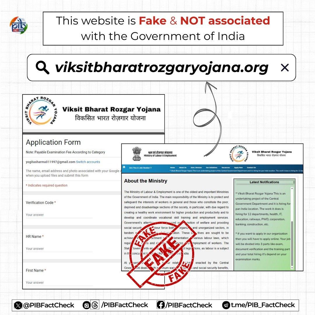 Govt warns against fake websites posting jobs, receiving applications