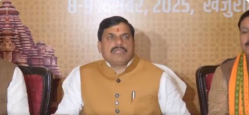 Metro railway in Bhopal to start from Dec 21: MP CM Yadav