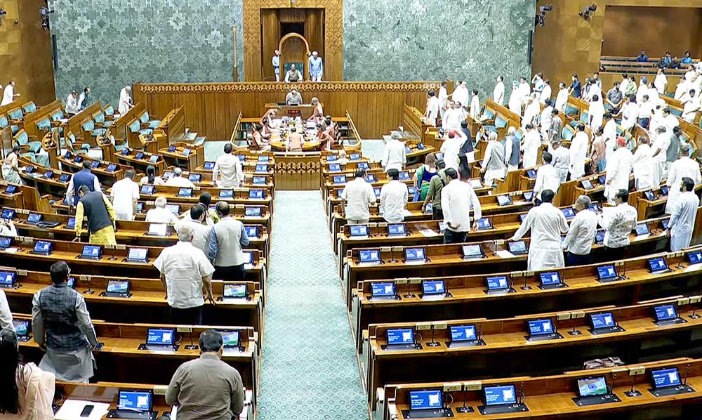 Parliament announces new committee compositions; key appointments made across 24 panels