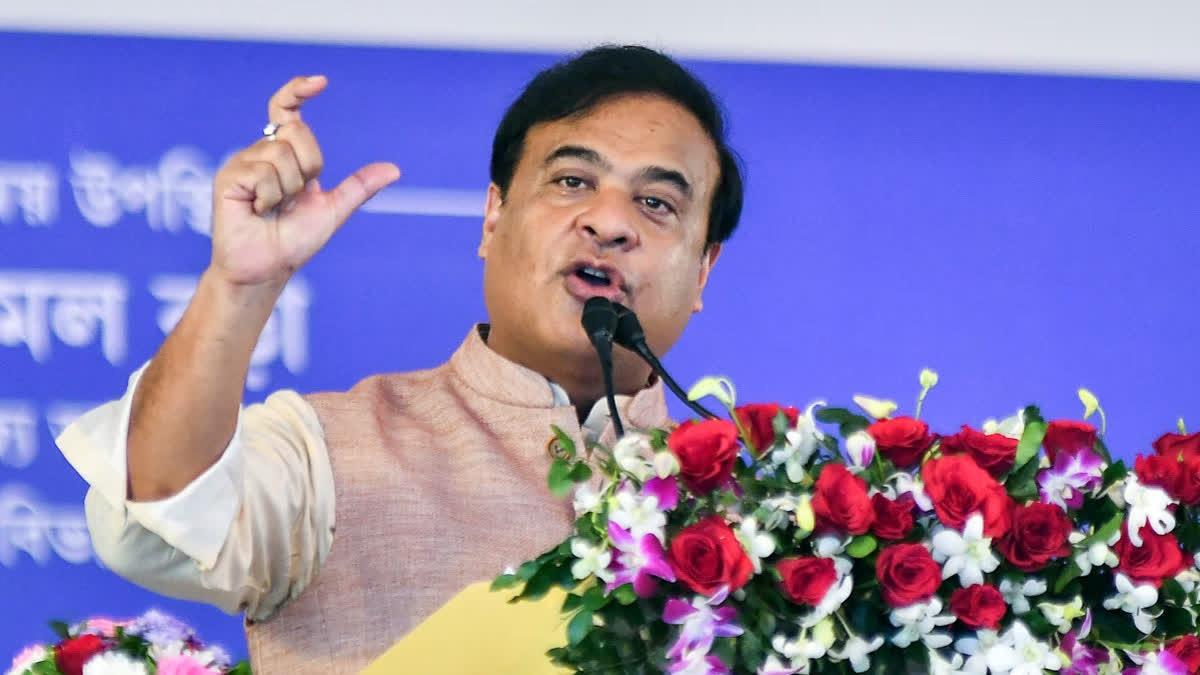 CM Himanta Biswa Sarma