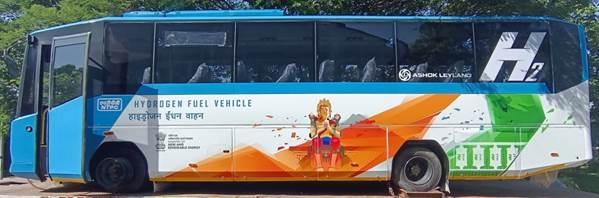 In a first, hydrogen fuel cell buses to ply on Ladakh streets; trial run begins