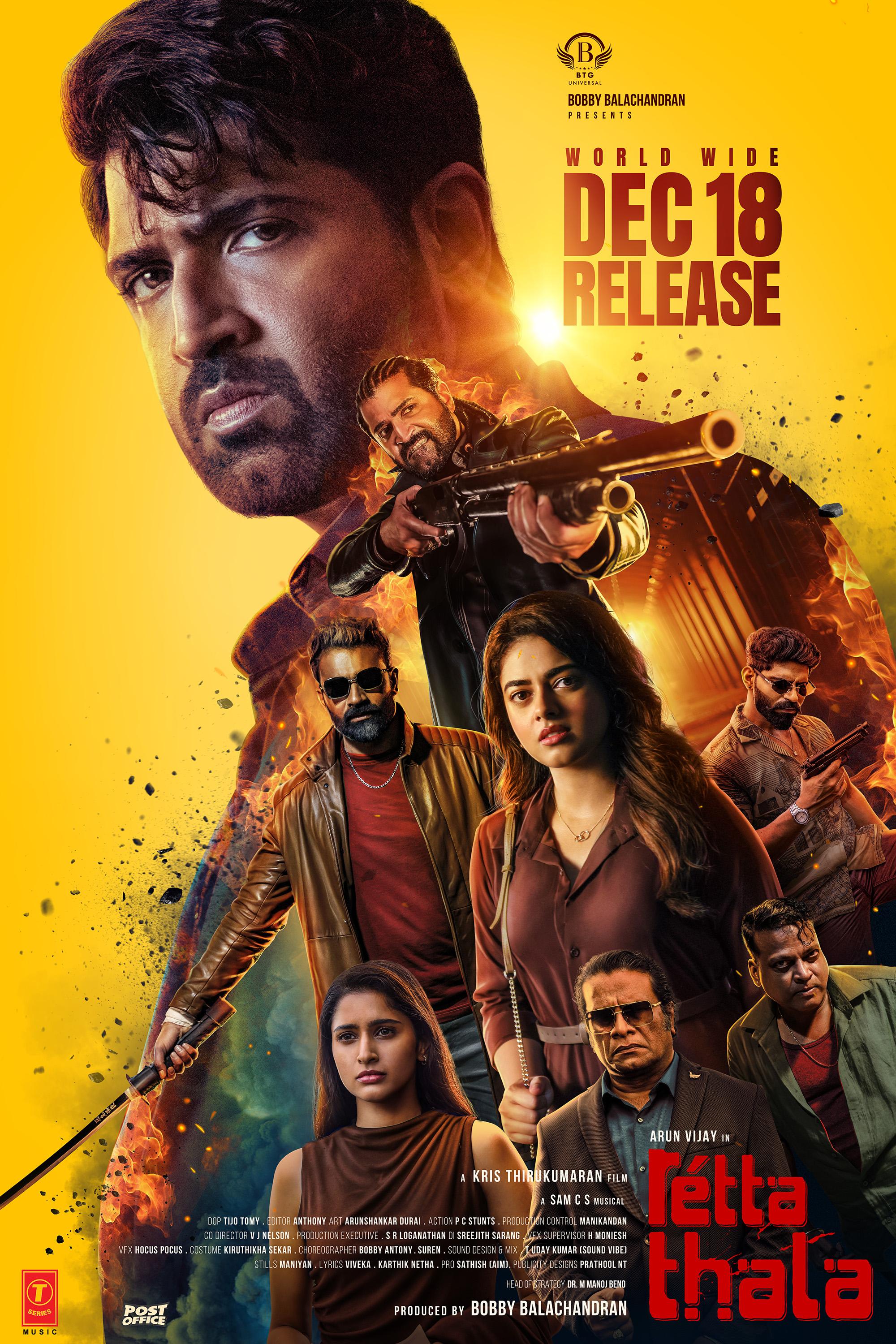 Actor Arun Vijay’s 'Retta Thala' to hit screens on December 18