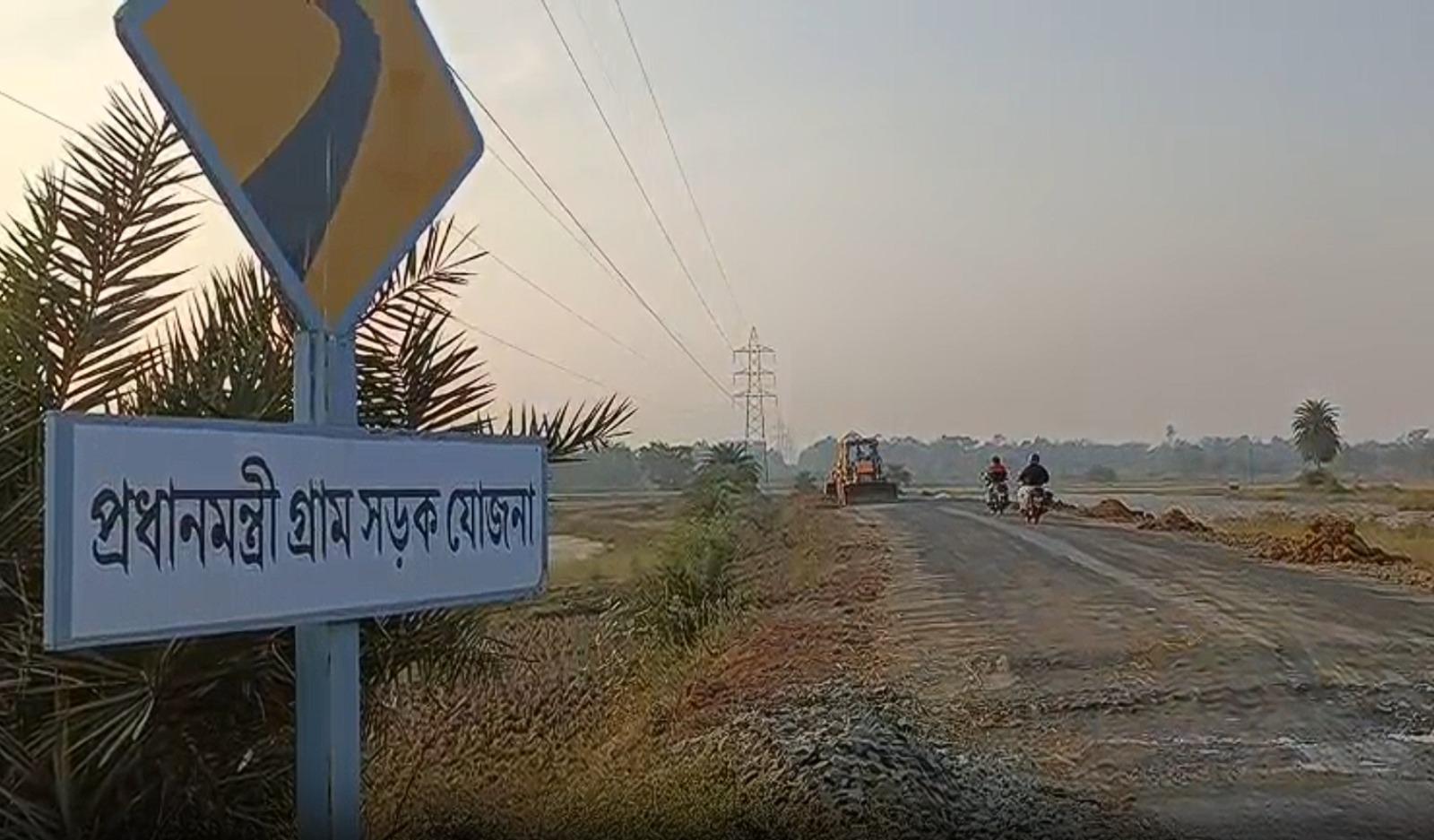 West Bengal: Road renovation in Medinipur under PMGSY makes villagers happy