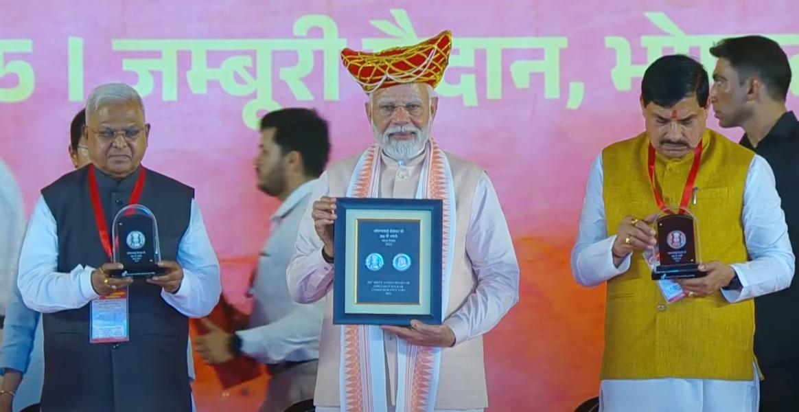 PM Modi unveils ₹300 coin honouring Ahilyabai Holkar