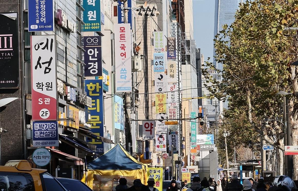 Spending on private education in S. Korea jumps 60 pc over past decade