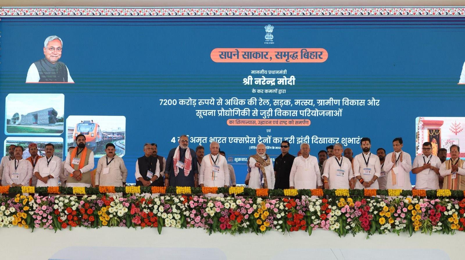 4 Amrit Bharat trains flagged off in Bihar: DRM explains how it will improve connectivity